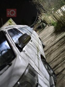 فۆتۆن ڤیو C2